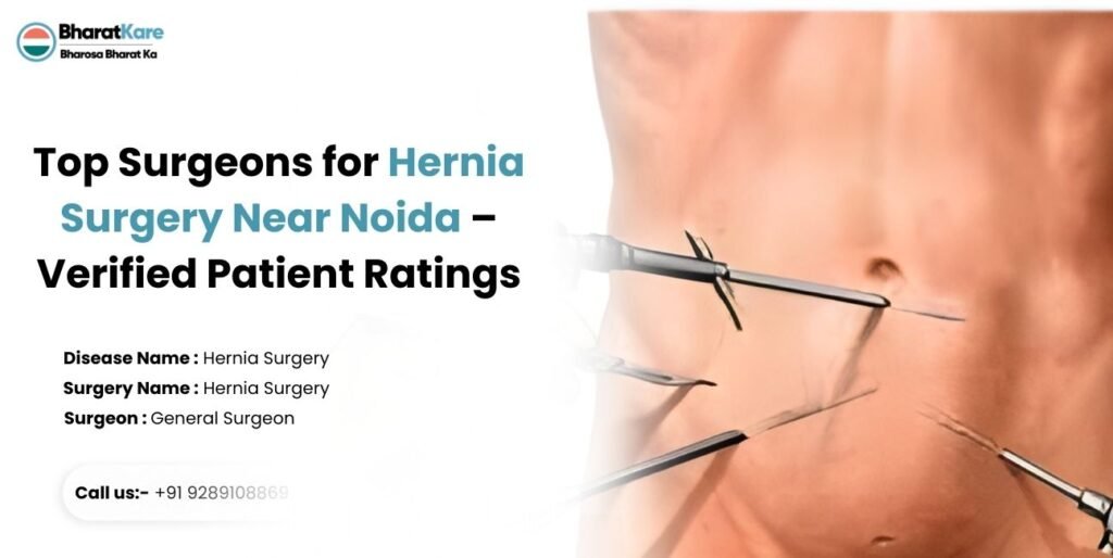 Hernia Surgery Near Noida
